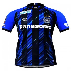 Jalkapallo Pelipaidat/Peliasut Gamba Osaka Kotipelipaita 2021-22